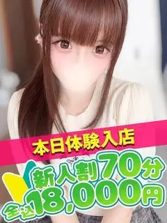 ここ（バニークラブ川越店）