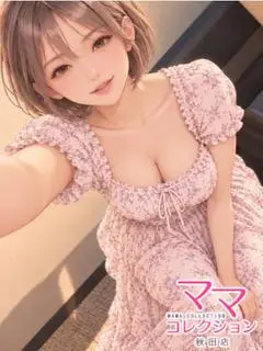 にこ（ママコレクション秋田店）