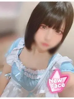 うゆ（ワンダフル）