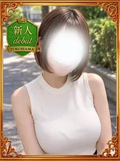 みなみ（LOVE横浜店(Iグループ)）