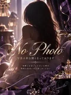 業界未経験の体験入店ちゃん（E-girl）
