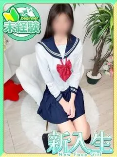 るる（さくらんぼ女学院）