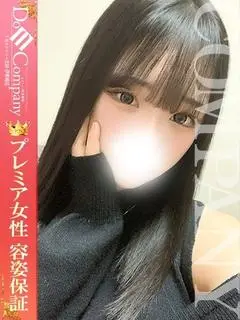 れい(ドMカンパニー太田店)