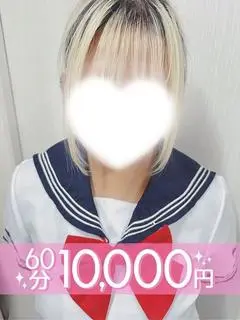 初星みか（ラブココ一宮店）