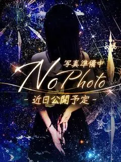 西野 さとみ(~地元厳選美女がお出迎え~私の部屋にキテネ!トレビの泉)