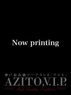月島 こゆき（AZITO,V.I.P.）