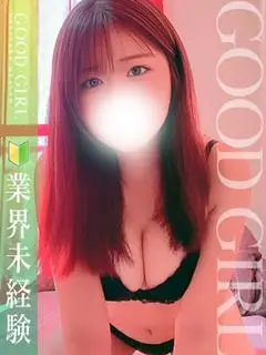 つむぎ（ぐっどがーる浜松店）
