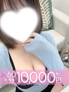 海香うゆ（ラブココ一宮店）