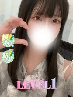 しいな（LEVEL1）