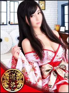 みこと（中洲遊郭）