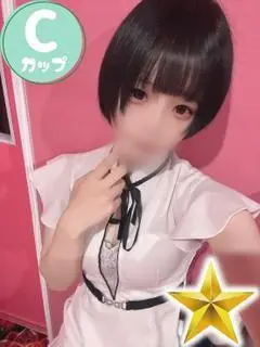 るり(特浴 石亭)