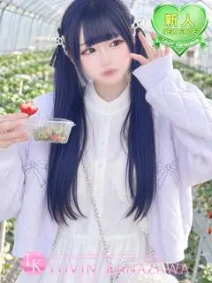 むに（Lovin’金沢(ラヴィン金沢)）