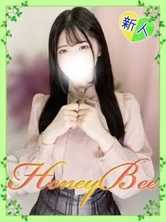 めるち(HONEY BEE)