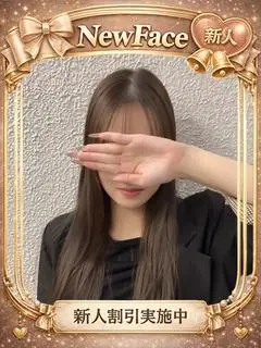 さく（OPERA）