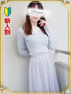 日水（昼顔妻 五反田店）