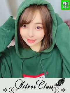 ねいろ（11チャンネル）