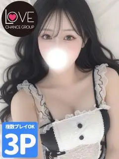 はなび（ラブチャンス♥高松(香川県全域派遣)）