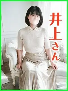 井上（~あげは~）