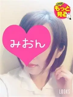 春風 みおん(プレミアリーグ)