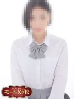 れい 【北上校（岩手イメ専モード女学校）