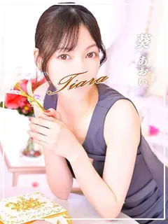 ティアラ（小名浜・ソープ）