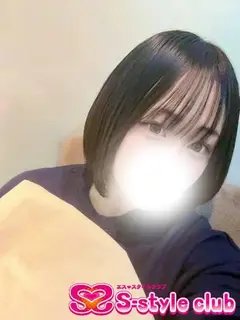 くるみ(S-style club(エススタイルクラブ))