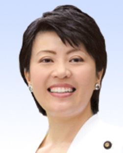 有村 治子議員