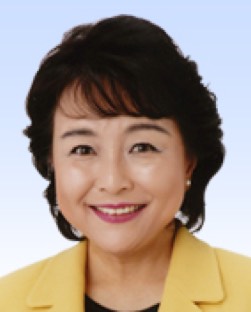 猪口 邦子議員