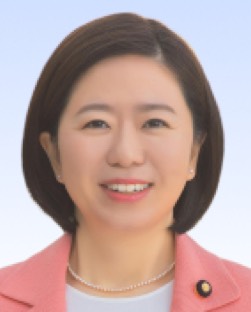 自見 はなこ議員
