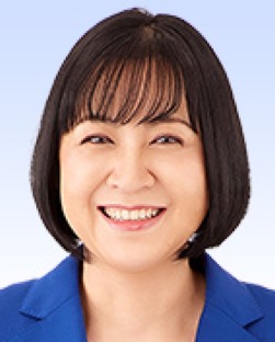岸 真紀子議員