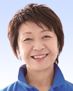 ながえ 孝子議員