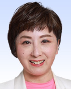 庭田 幸恵議員