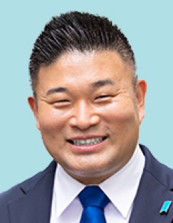 草間 剛議員