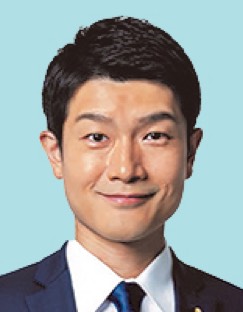 根本 拓議員